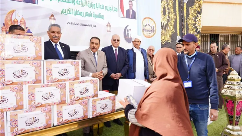 «الزراعة» تدعم الأسر الأولى بالرعاية بمطروح ب 2000 كرتونة مواد غذائية
