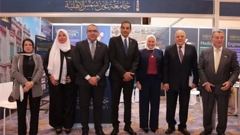 كراعٍ بلاتيني رسمي|مشاركة جامعة عين شمس في فعاليات ملتقي ايديو جيت الرياض