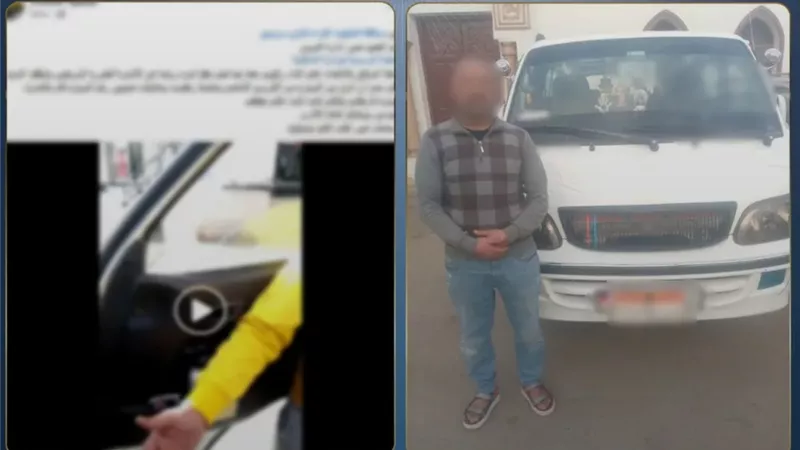 ضبط سائق أنزل راكبا بسبب خلاف على الأجرة في الدقهلية