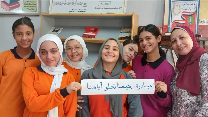 نجاح مبادرة «بقيمنا تحلو أيامنا» في أسبوعها الأول بجميع مدارس القاهرة