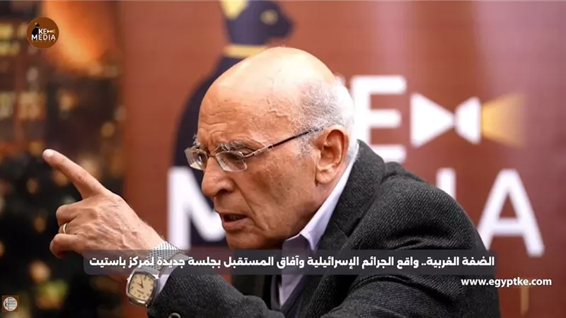 خبير: الصمود الفلسطيني السبيل الوحيد لمواجهة الاستيطان والضم