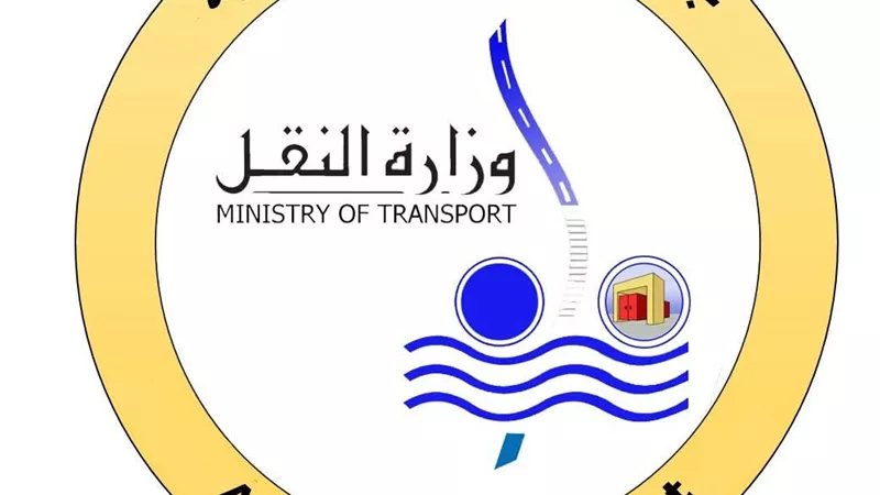 وزارة النقل تحذر من العبث بمهمات تأمين الطريق الدائري الإقليمي