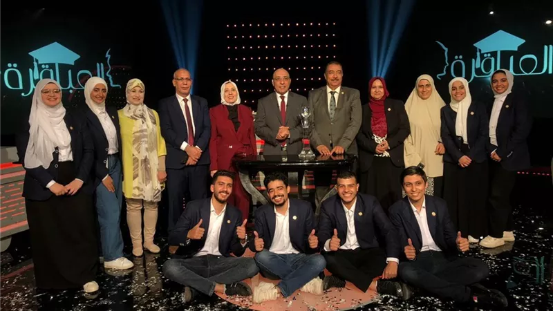 جامعة بنها تحصد بطولة عباقرة الجامعات الموسم الثامن 
