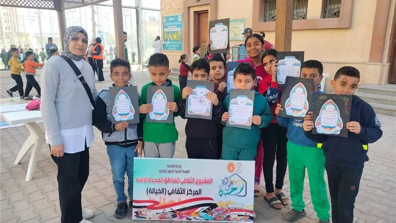 المركز الثقافي بحي الخيالة ينظم أنشطة فنية وثقافية ضمن مشروع «جودة حياة»