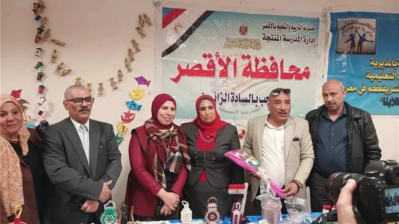 تعليم الأقصر يشارك في معرض أهلا رمضان بمقر وزارة التربية والتعليم 