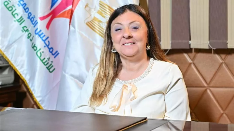 القومي لذوي الإعاقة: تعاون مثمر مع الحكومة الجديدة 