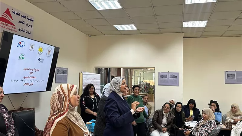 التضامن وجايكا يدربون 60 ميسرة بالصعيد على النموذج الياباني