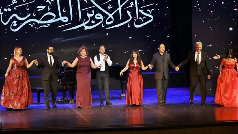 رومانسيات غنائية عالمية  فى «عيد الحب» على المسرح الكبير بالأوبرا.. غدا  