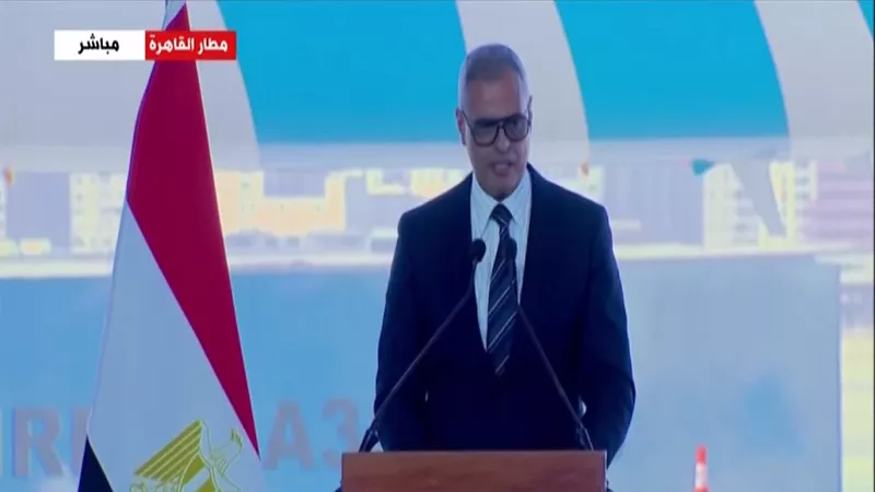 مصر للطيران: خطة تطويرالمؤسسة لا تقتصر على تحديث الطائرات فقط|فيديو