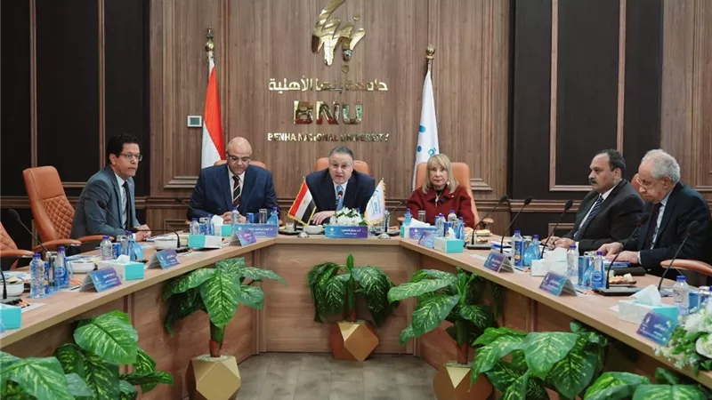 مجلس أمناء جامعة بنها الأهلية يعتمد الخطة الإستراتيجية|تفاصيل 