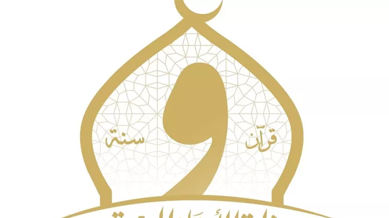 وزارة الأوقاف: صرف 100 كيلو لحوم للحالات الأولى بالرعاية قبل رمضان