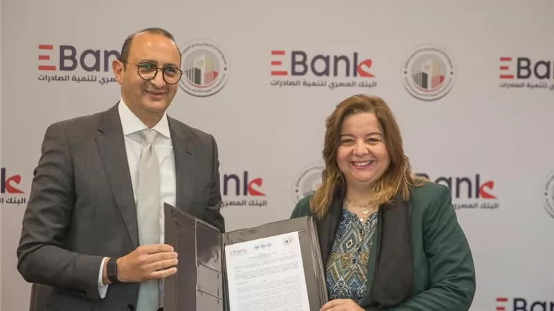 500 مليون جنيه لدعم الإسكان الاجتماعي.. تعاون بين الصندوق وEBank