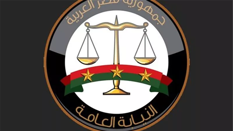 إحالة المتهمين في قضية احتكار سوق الدواجن البيضاء إلى المحاكمة الجنائية