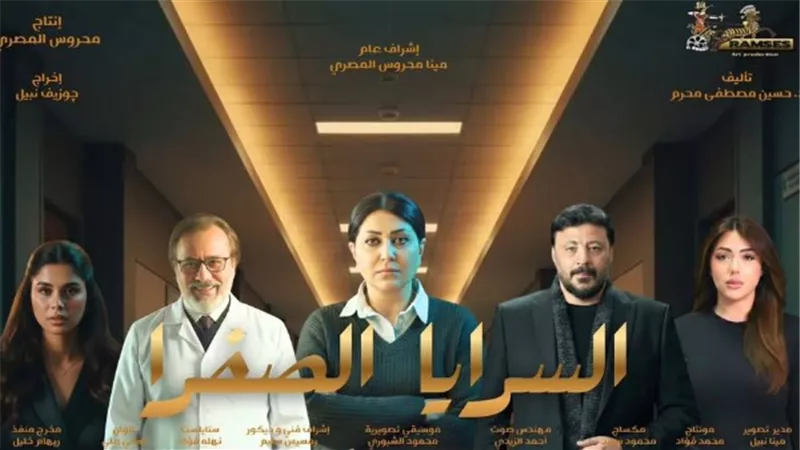 مؤلف 