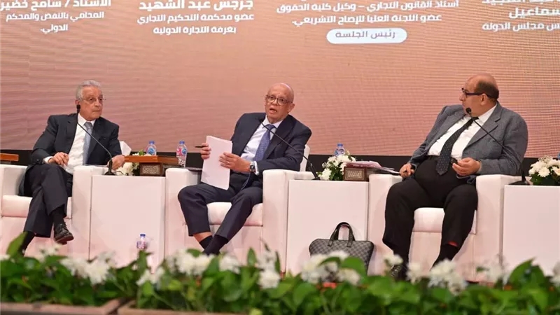 جلسات متخصصة تناقش أحدث قضايا التحكيم في الإنشاءات والبترول والغاز