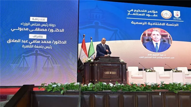 نقيب المحامين: نسعى لتوسيع التعاون مع كليات الحقوق لدعم منظومة العدالة 