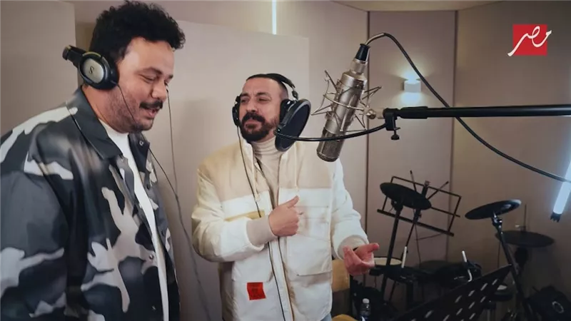 طرح الأغنية الدعائية لمسلسل «هي كيميا» بصوت مصطفى غريب ودياب