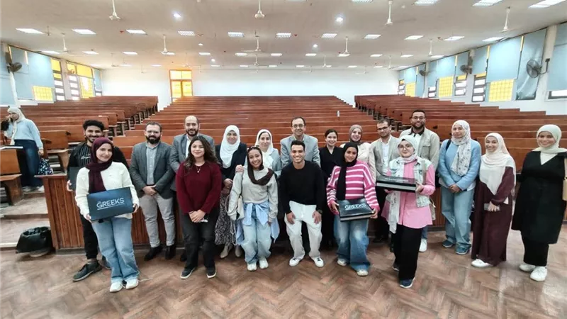 تجارة قناة السويس تطلق «Finance Career Pathways Day»