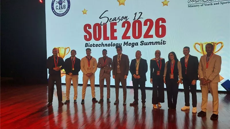 طلاب التكنولوجيا الحيوية بجامعة العاصمة يحصدون 3 جوائز بمسابقة «SOLE»