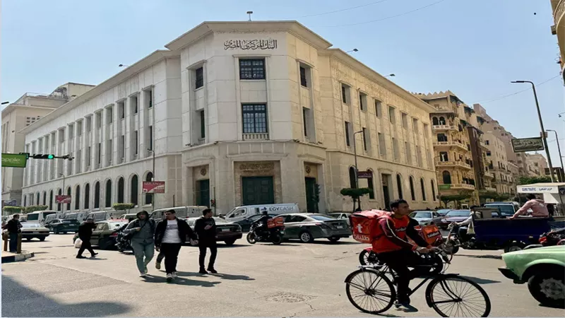 «تكاليف القروض».. كيف يستفيد المواطن من تخفيض أسعار الفائدة؟| فيديو