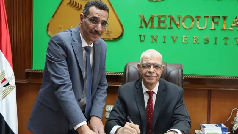 رئيس جامعة المنوفية يعتمد نتيجة كلية العلوم الفصل الدراسي الأول يناير 2026
