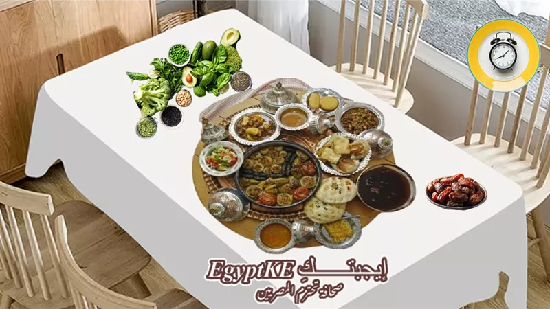 كيف تصوم بلا عطش أو هبوط؟ روشتة ذهبية لصيام صحي في رمضان 2026