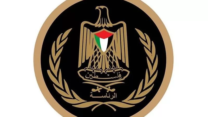 الرئاسة الفلسطينية تحذر من خطورة قرار الاحتلال بشأن أراضي الضفة الغربية 