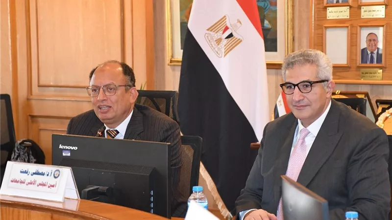 جامعة العاصمة 