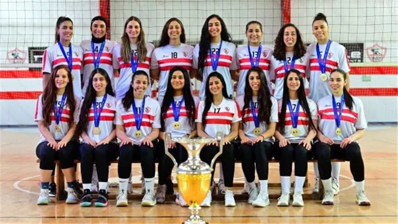 الزمالك ينهي أزمة فريق سيدات الطائرة ويعتمد البطاقة الإفريقية