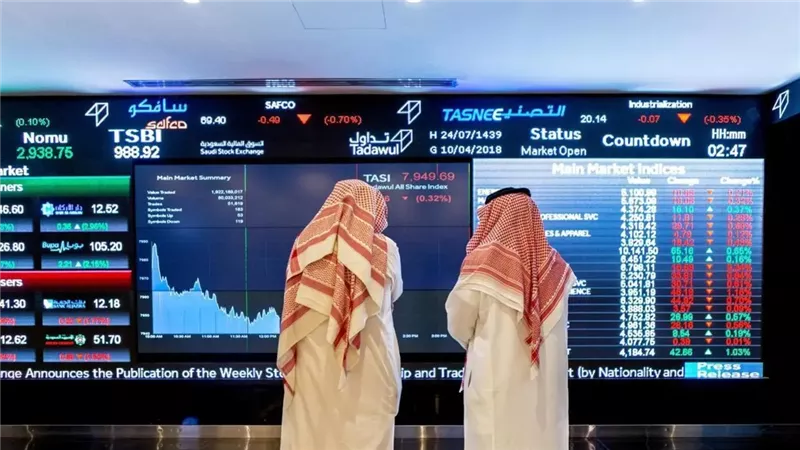 56.9 مليار ريال خسائر سوقية للأسهم السعودية في جلسة الأحد بضغط من «أرامكو»