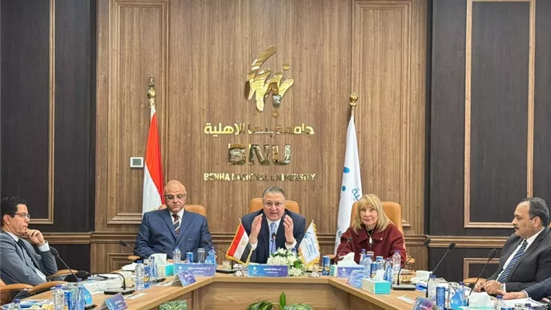 مجلس أمناء جامعة بنها الأهلية يوافق على إنشاء كلية نانجينغ – بنها للطب الص