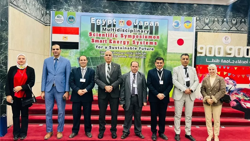 جامعة الدلتا التكنولوجية تشارك فى الملتقى العلمى المصرى الياباني المشترك