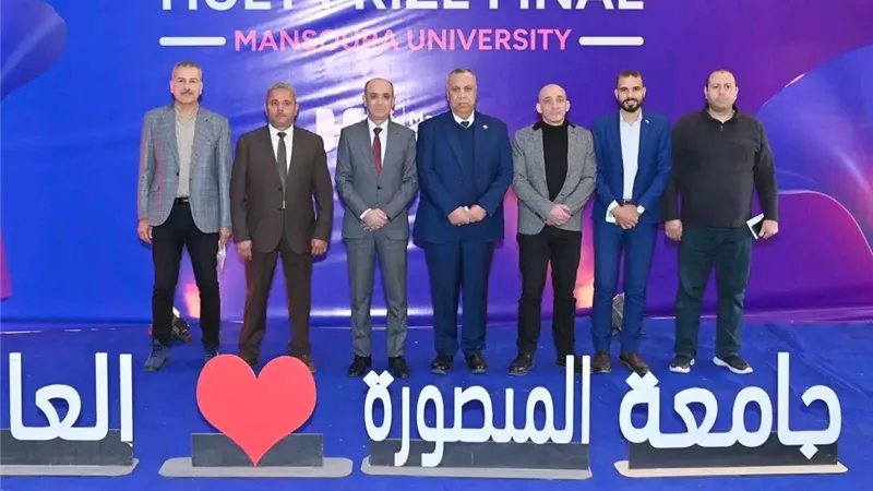 جامعة المنصورة تعلن الفائزين في التصفيات النهائية لمسابقة Hult Prize