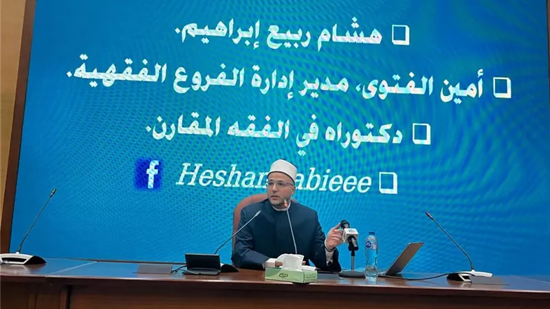 الدكتور هشام ربيع: التحول الرقمي فرض تحديات جديدة على استقرار الأسرة