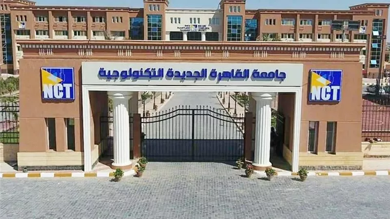 جامعة القاهرة التكنولوجية تفتتح وحدة تكافؤ الفرص لمناهضة العنف ضد المرأة