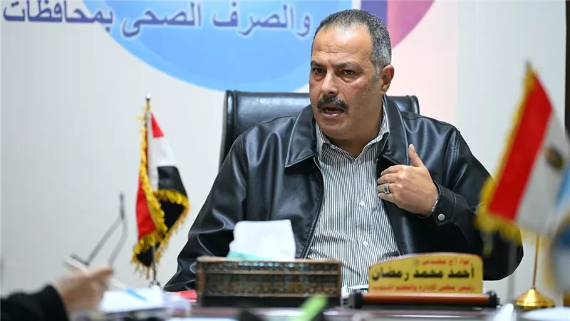 رئيس «مياه القناة» يوجه بتعظيم الأصول لدعم جودة الخدمات