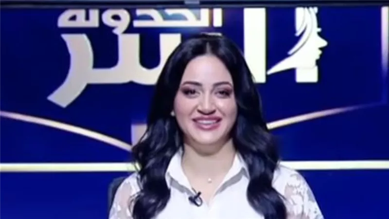 «الأعلى للإعلام» يوقف «السر في الحدوتة» ويمنع ظهور مقدمته وضيف الحلقة