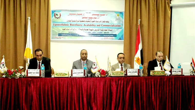 جامعة أسيوط تستعرض الأبعاد البحثية والتطبيقية لتكرير المواد اللجنوسيليلوزي