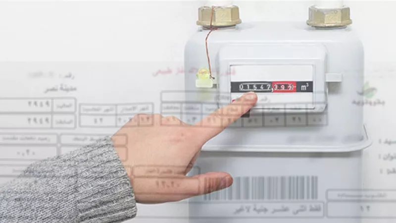 حقيقة بيع عداد الغاز بـ20 ألف جنيه