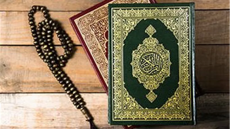 ما الفارق بين نزول الآيات وترتيب المصحف في القرآن الكريم؟
