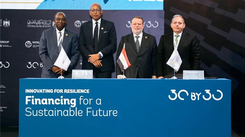 بنك مصر يقترض 150 مليون دولار من مؤسسة التمويل الدولية لدعم التمويل الأخضر