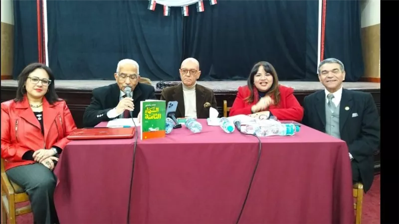 نادي القصة ينظم ندوة لمناقشة رواية محمد سلماوي «السماء الثامنة»