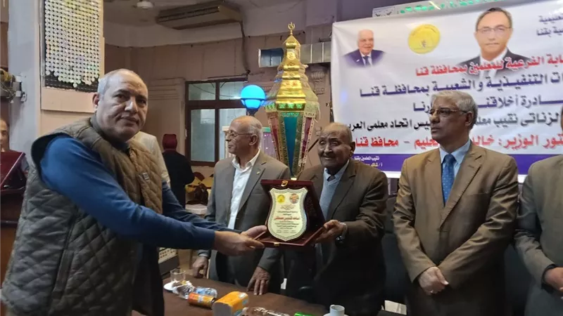  تعليم قنا: سرعة إنتهاء صرف مستحقات معلمى الحصة وبدل مراقبة الامتحانات