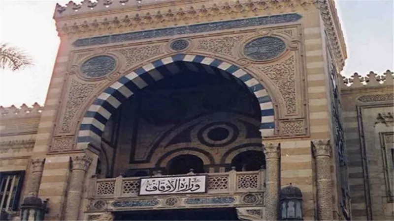 «الأوقاف» توفد 90 إمامًا وقارئًا لإحياء ليالي رمضان في 22 دولة