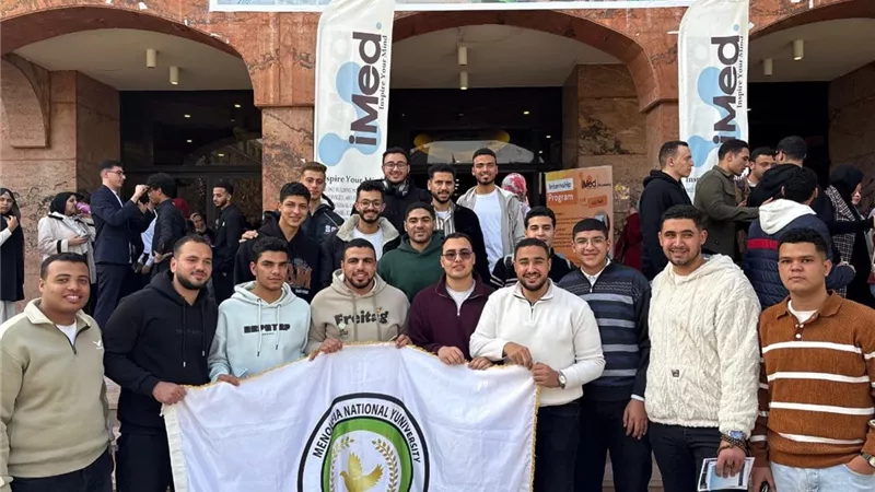 جامعة المنوفية الأهلية تشارك فى المؤتمر الدولى الأول لطب الحيوانات الأليفة