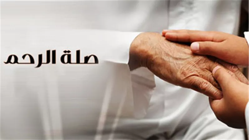خبير تنمية بشرية: صلة الرحم العنصر الأهم في شهر رمضان
