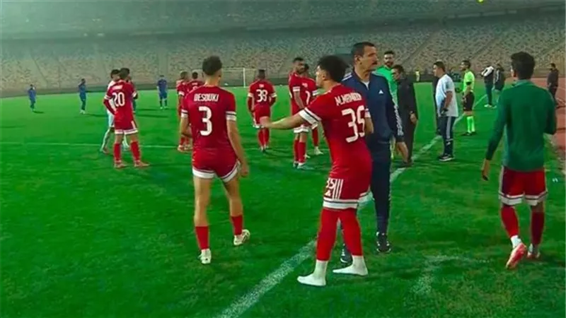 على غرار نهائي أمم أفريقيا.. مودرن سبورت ينسحب أمام كهرباء الإسماعيلية