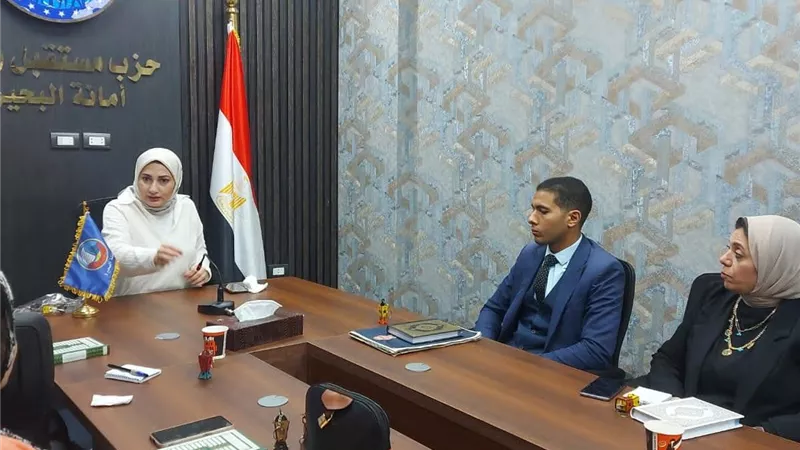 أمانة 