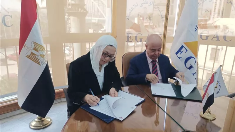 «الزراعة»: معهد بحوث الصحة الحيوانية يوقع بروتوكول تعاون مع «إيجاك»