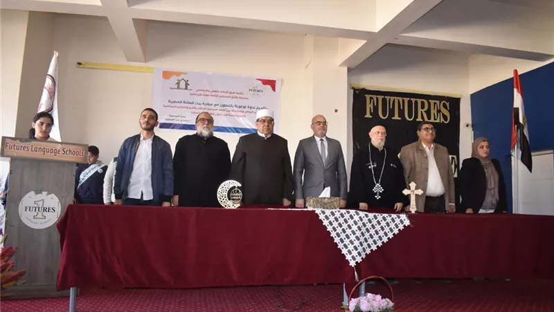 لجنة صانعي السلام توجّه رسالة محبة للعالم من المنيا